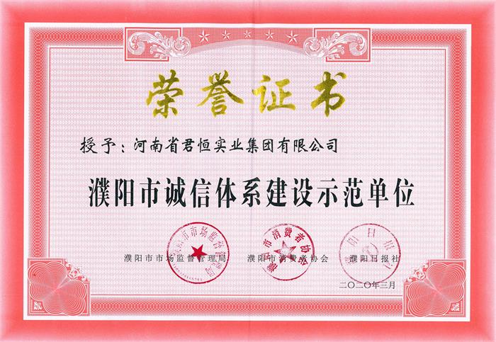 �����\(ch��ng)���wϵ���O(sh��)ʾ����λ