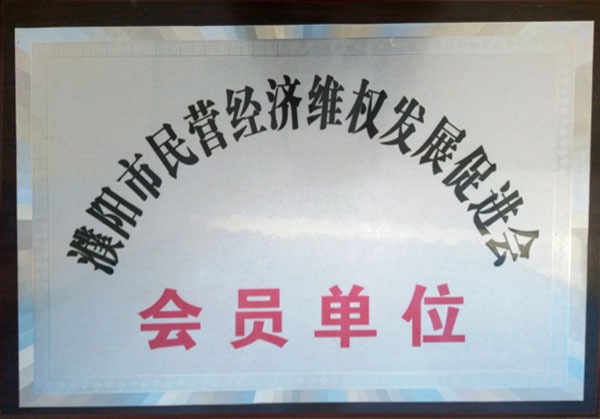 ��(hu��)�T��λ