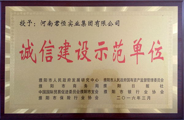 �\(ch��ng)�Ž��O(sh��)ʾ����λ