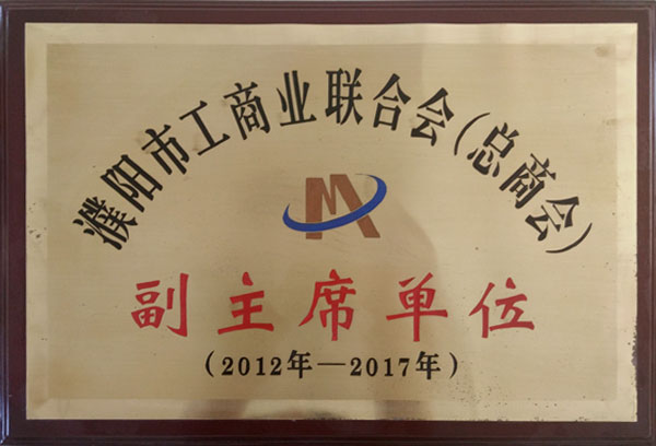 ����ϯ��λ