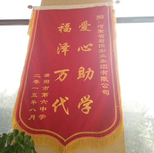 �������W(xu��)